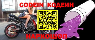 MDMA Premium VHQ Малоярославец