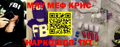 MDMA Premium VHQ Малоярославец