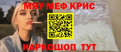 MDMA Premium VHQ Малоярославец