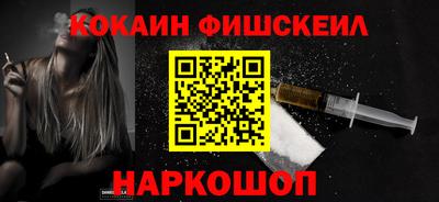 индика Мариинск