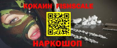 MDMA Premium VHQ Малоярославец