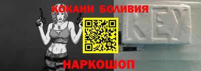 MDMA Premium VHQ Малоярославец