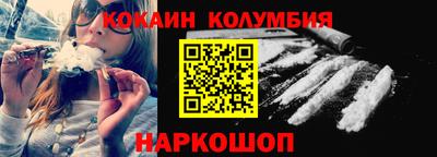 гашишное масло Малгобек
