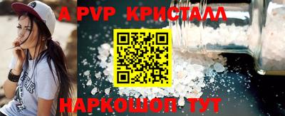 MDMA Premium VHQ Малоярославец