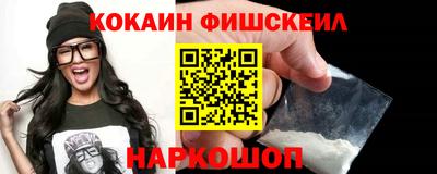 индика Мариинск