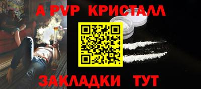 гашишное масло Малгобек