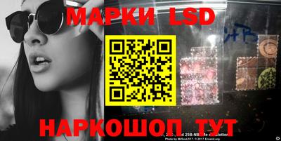 гашишное масло Малгобек