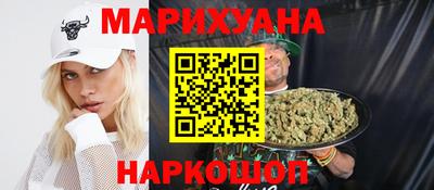 индика Мариинск