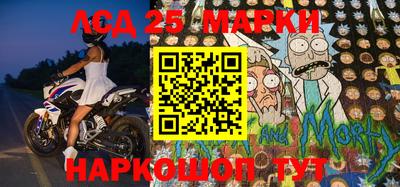 индика Мариинск