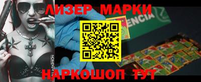 MDMA Premium VHQ Малоярославец