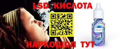 MDMA Premium VHQ Малоярославец