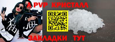 гашишное масло Малгобек