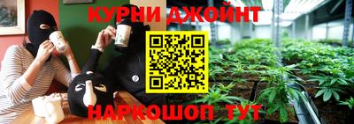 гашишное масло Малгобек