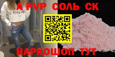 гашишное масло Малгобек