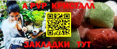MDMA Premium VHQ Малоярославец