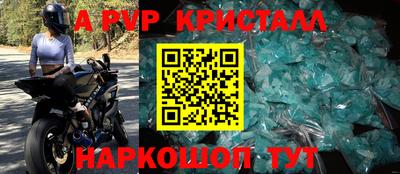 гашишное масло Малгобек