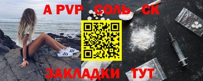 MDMA Premium VHQ Малоярославец