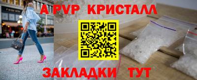 MDMA Premium VHQ Малоярославец