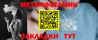 MDMA Premium VHQ Малоярославец