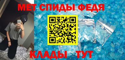 индика Мариинск