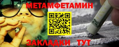 гашишное масло Малгобек
