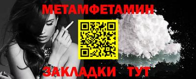 гашишное масло Малгобек