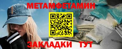 MDMA Premium VHQ Малоярославец