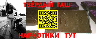индика Мариинск