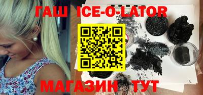 индика Мариинск