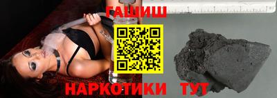 индика Мариинск