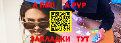 гашишное масло Малгобек