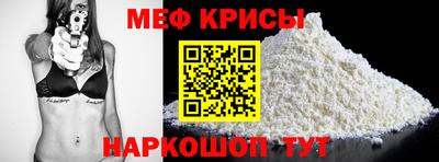 гашишное масло Малгобек