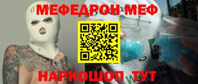 MDMA Premium VHQ Малоярославец