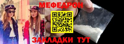MDMA Premium VHQ Малоярославец
