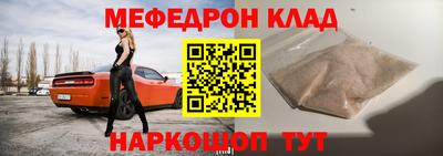 MDMA Premium VHQ Малоярославец