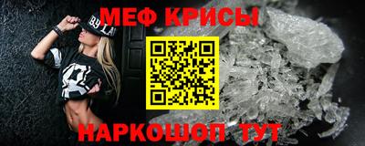 MDMA Premium VHQ Малоярославец