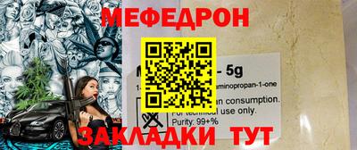гашишное масло Малгобек